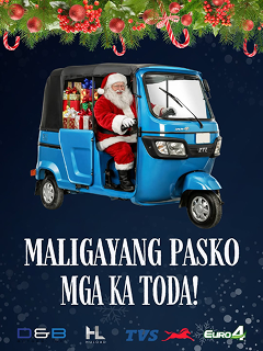 Holiday delivery campaign sample